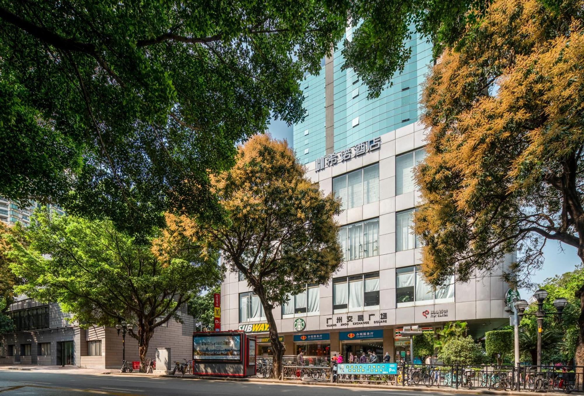 Citynote Hotel - Guangzhou Beijing Road Sun Yatsen Memorial Hall Metro Station Екстериор снимка